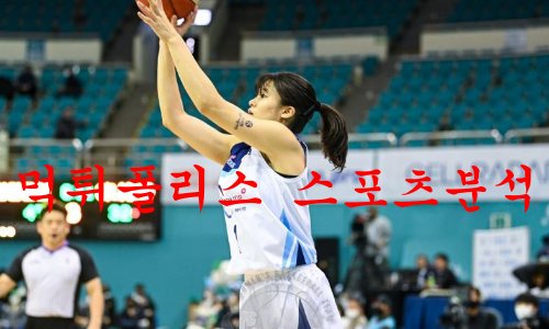 신한은행