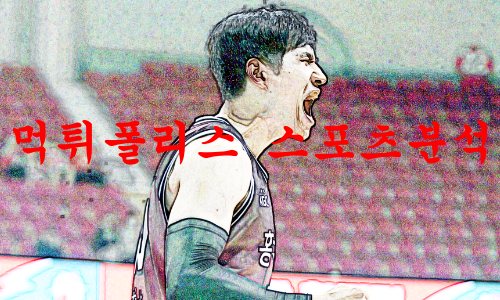 안양kgc