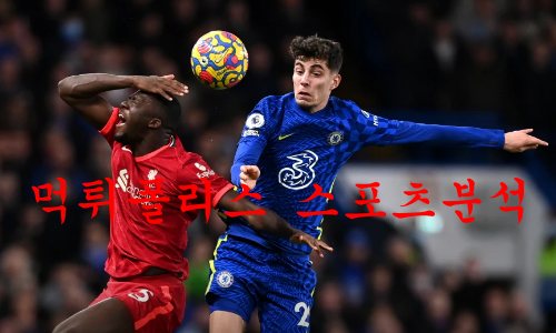 첼시FC