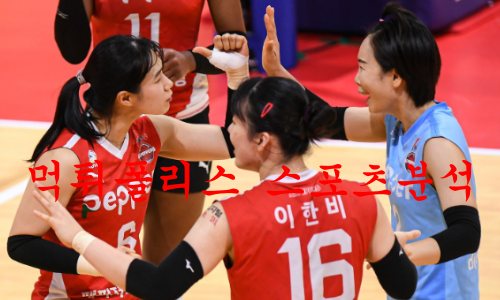 페퍼저축은행