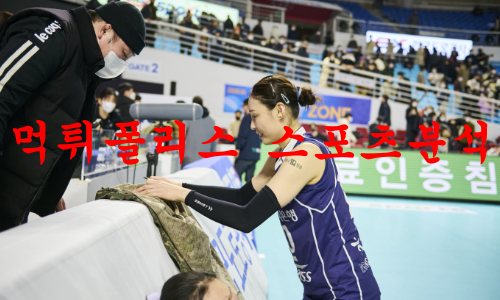 한국도로공사