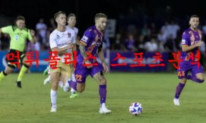 2월11일 호주A리그 퍼스글로리 FC 멜버른시티 FC 축구분석 먹튀폴리스 2월11일 호주A리그 퍼스글로리 FC 멜버른시티 FC 축구분석 먹튀폴리스