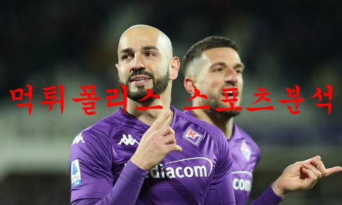 ACF피오렌티나