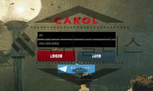 CAROL 사기꾼들이 추가 입금 유도를 저질러 절망을 안겨준 먹튀사이트