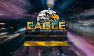 EAGLE 신규사이트 매서운 독수리 같은 눈으로 과거 범죄 이력 조사 착수 중 EAGLE 신규사이트 매서운 독수리 같은 눈으로 과거 범죄 이력 조사 착수 중