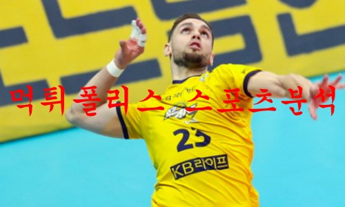 KB손해보험