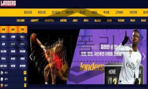 LANDERS 신규사이트 우주선이 떠오를 만큼 농구에 진심인지 판별 중 LANDERS 신규사이트 우주선이 떠오를 만큼 농구에 진심인지 판별 중