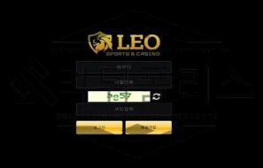 LEO 신규사이트 맹수들의 왕을 자처할 만큼 누구보다 이기적일지 검토 중
