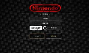 Nintendo 신규사이트 중독성있는 게임들이 생각난 만큼 진지하게 판별 중 Nintendo 신규사이트 중독성있는 게임들이 생각난 만큼 진지하게 판별 중