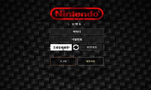 Nintendo 신규사이트