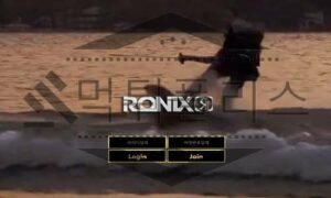 RONIX 신규사이트 서핑을 즐기는 신나는 모습이 연출된 만큼 정성껏 확인 중 RONIX 신규사이트 서핑을 즐기는 신나는 모습이 연출된 만큼 정성껏 확인 중