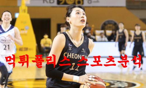 kb스타즈