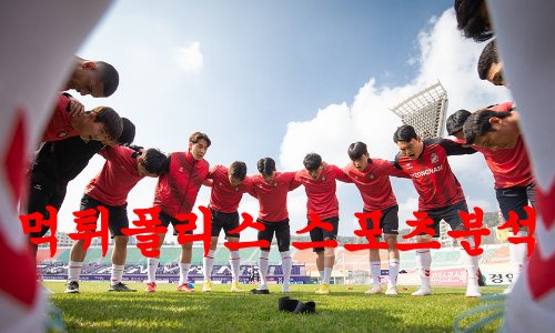 경남FC