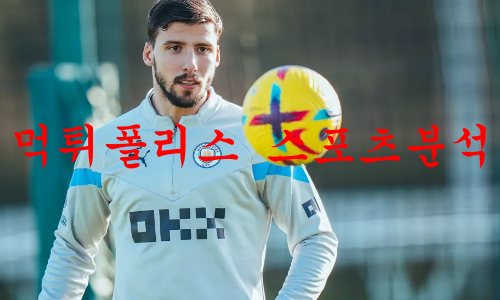 맨시티
