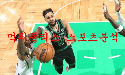 보스턴