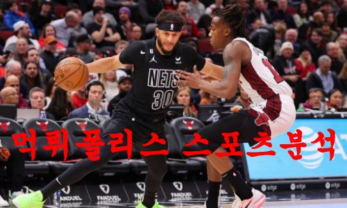 브루클린