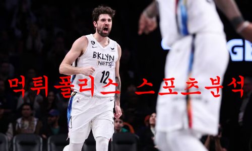 브루클린