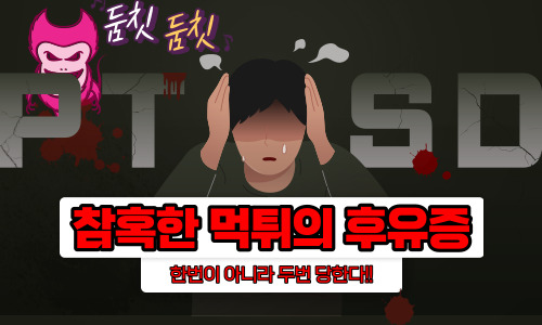 메이저 토토