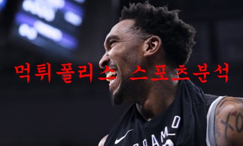 새크라멘토