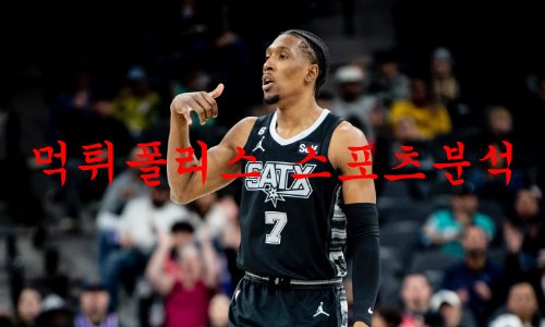 샌안토니오