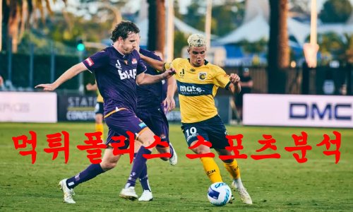 센트럴코스트