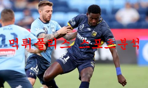 센트럴코스트