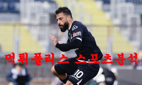 스페치아칼초