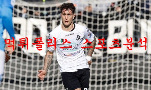 스페치아칼초