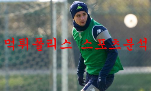 엠폴리fc