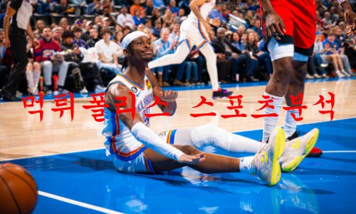 오클라호마시티