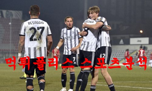 유벤투스FC