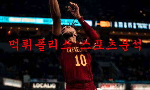 클리블랜드