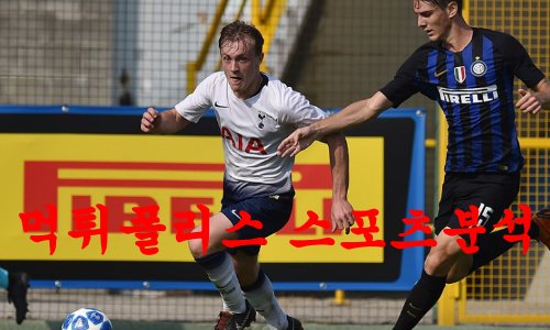 토트넘