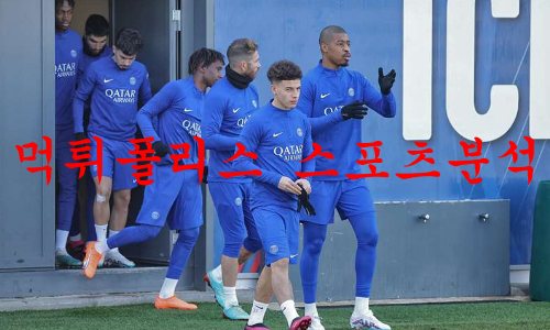 파리생제르망