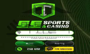 토토벳 거지보다 돈이 없어 핑계를 대며 환전을 절대로 해주지 않는 먹튀사이트
