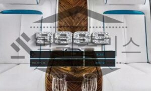 9999 신규사이트 고급스러운 다이아를 표면에 세워 자본력 조사 착수 중 9999 신규사이트 고급스러운 다이아를 표면에 세워 자본력 조사 착수 중