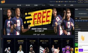 FREE 신규사이트 세상을 살아가는데 중요한 자유를 내세워 진실되게 판단 중 FREE 신규사이트 세상을 살아가는데 중요한 자유를 내세워 진실되게 판단 중