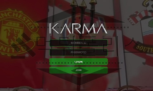 KARMA 신규사이트