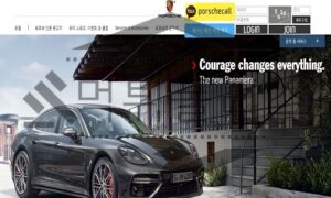 PORSCHE 신규사이트 유사한 사이트로 피해자는 없는지 수시로 확인 중 PORSCHE 신규사이트 유사한 사이트로 피해자는 없는지 수시로 확인 중