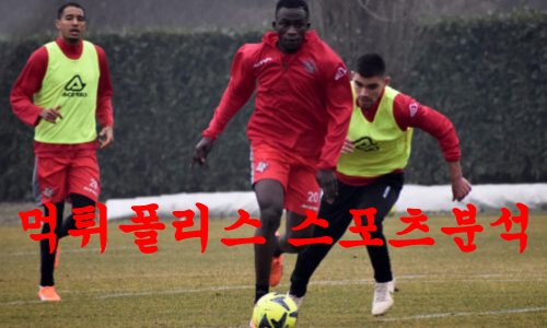 US크레모네세