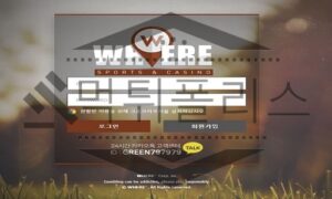 WHERE 신규사이트 반드시 범죄 이력이 있다는 믿음을 가지며 판단 중 WHERE 신규사이트 반드시 범죄 이력이 있다는 믿음을 가지며 판단 중