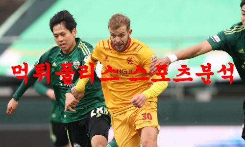 광주FC