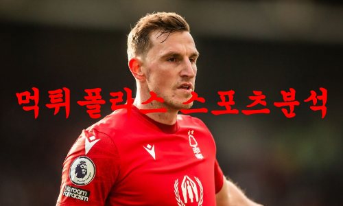 노팅엄포레스트FC