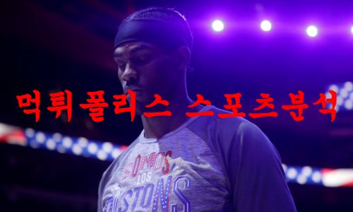 디트로이트