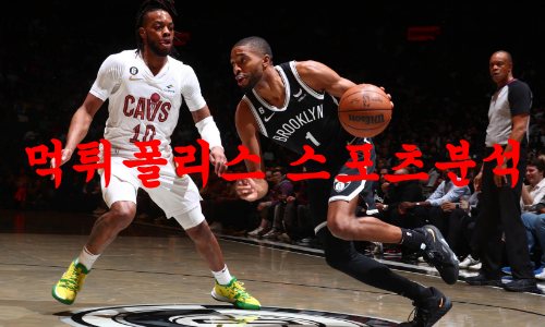 브루클린