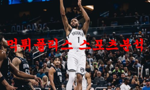 브루클린