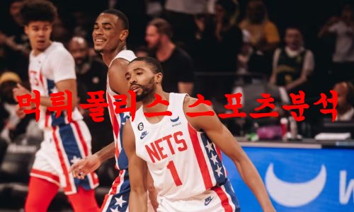 브루클린