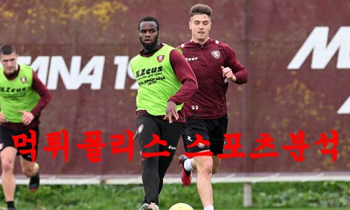 살레르니타나