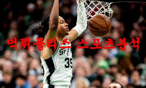 샌안토니오