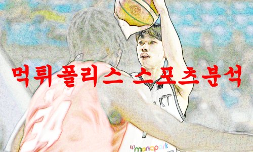 수원KT